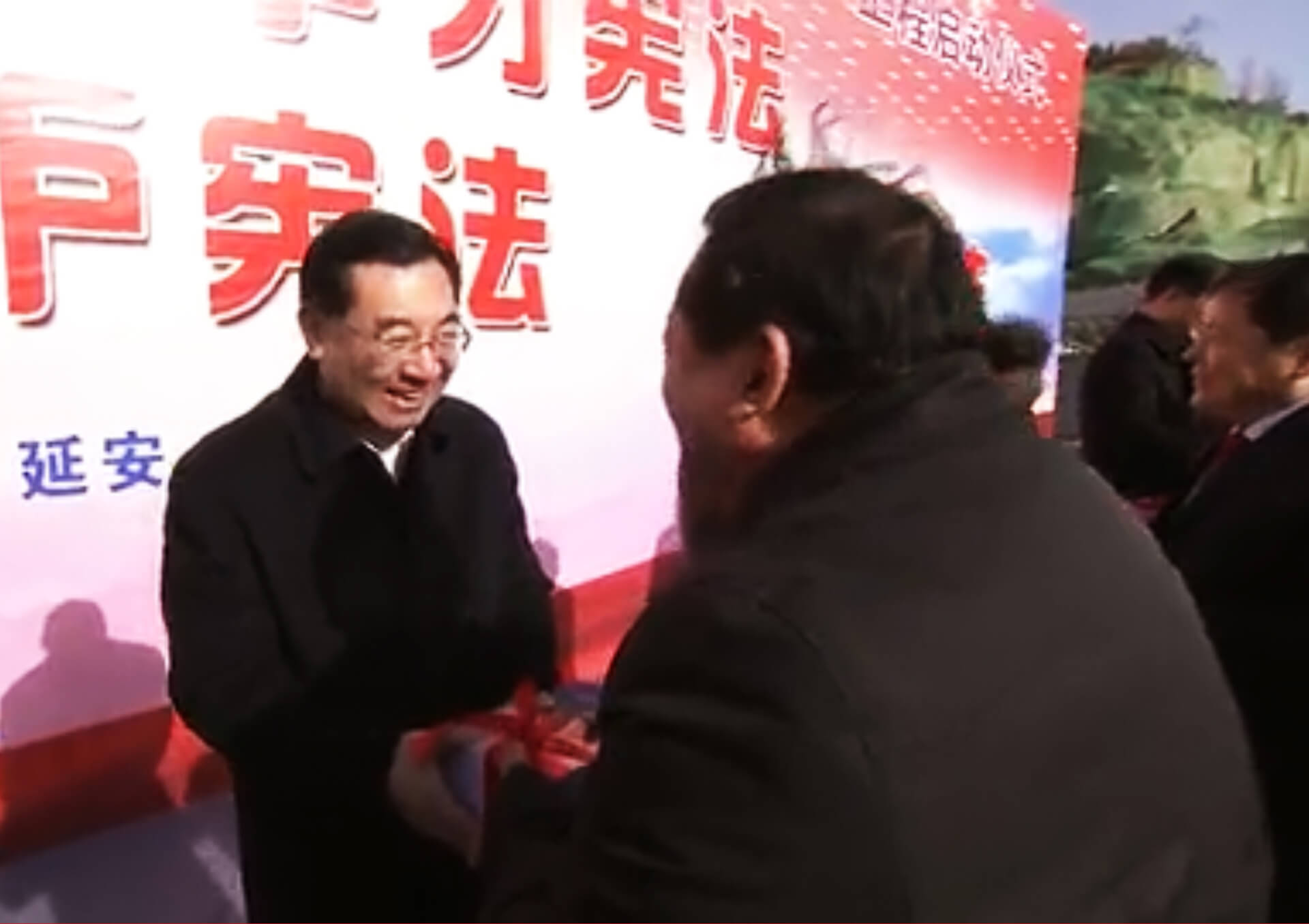 2018年•《百姓法治宝典》APP及智慧普法媒体宣传平台启动仪式