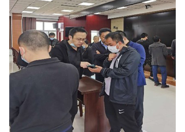 河北省邢台市清河县分局