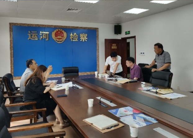 河北省沧州市公安、司法、法院、检察院分别建设系统，可协同作战