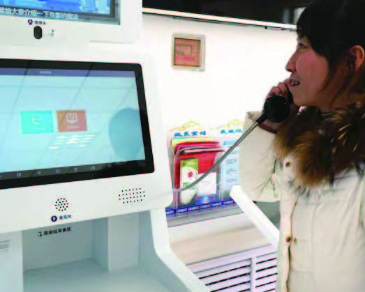 小律•智慧普法与公共法律服务自助柜员机在甘肃省肃南县广泛应用