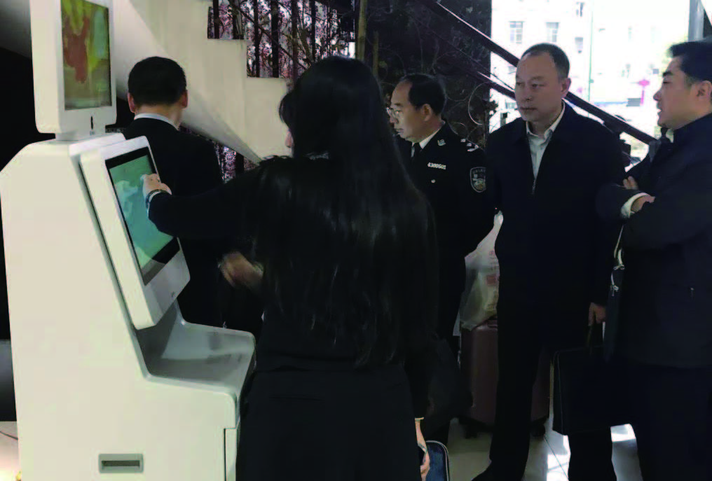 2019年湖南省公共法律服务管理工作培训