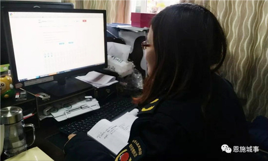 2019.12 湖北省恩施市城管系统的干部职工参加无纸化学法用法统一考试