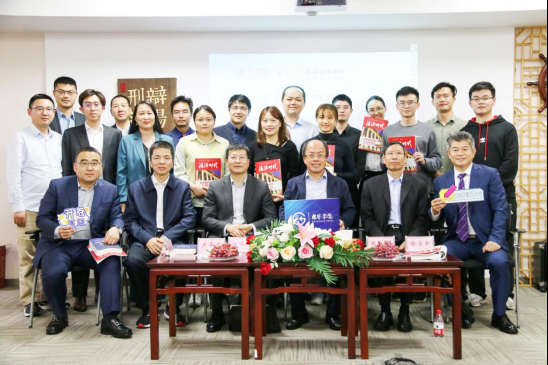 桂客读书会第4期：《如何实现刑事辩护的有效辩护》 2022.10.28靖霖刑事律师