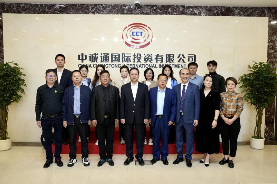 桂客年会涉外律师团访问莫斯科格林伍德