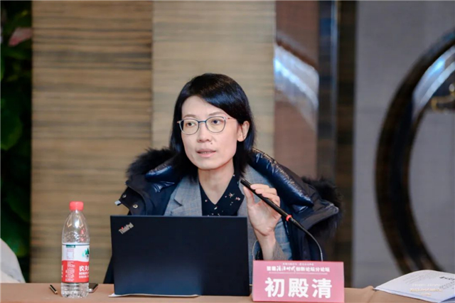 首届法治时代创新论坛分论坛之“新时代法学教育和法学理论研究”创新论坛在京举行