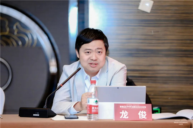 首届法治时代创新论坛分论坛之“新时代法学教育和法学理论研究”创新论坛在京举行