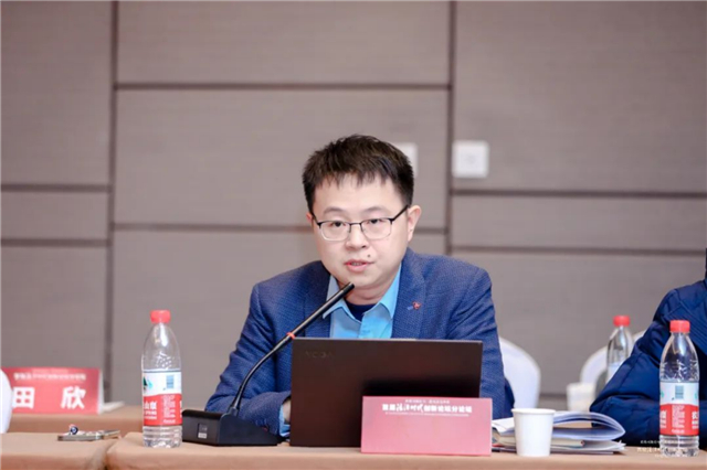 首届法治时代创新论坛分论坛之“新时代法学教育和法学理论研究”创新论坛在京举行