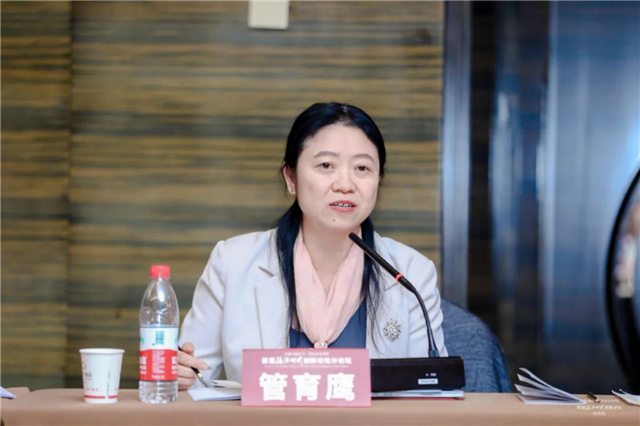 首届法治时代创新论坛分论坛之“新时代法学教育和法学理论研究”创新论坛在京举行