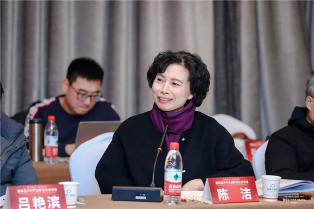 首届法治时代创新论坛分论坛之“新时代法学教育和法学理论研究”创新论坛在京举行