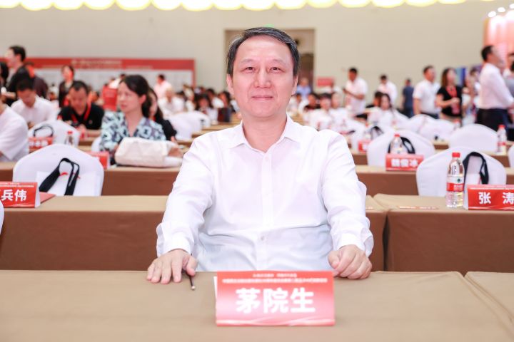 中国民主法制出版社建社35周年座谈会暨第二届《法治时代》创新论坛成功举办